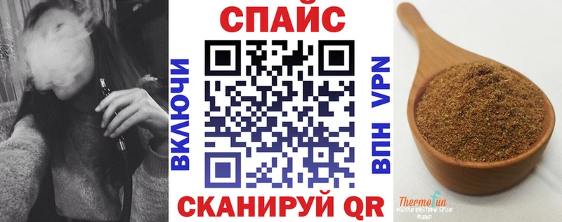 Бутират бутандиол Купить где Ревда