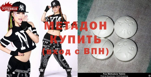 молекула духа Алексин