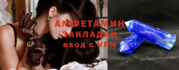 марки lsd Алексеевка