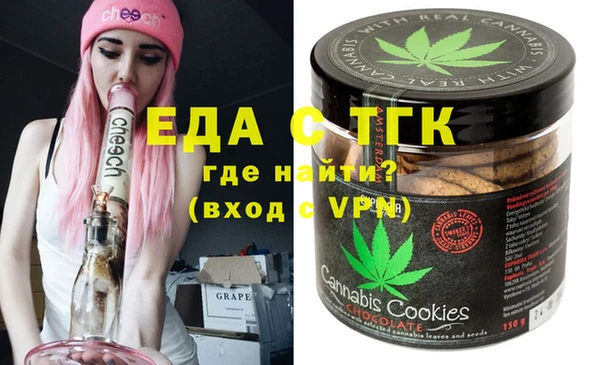круглые Алзамай