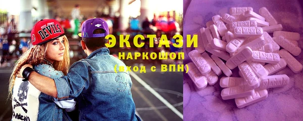 марки lsd Алексеевка