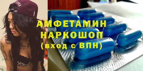 марки lsd Алексеевка