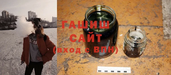 круглые Алзамай