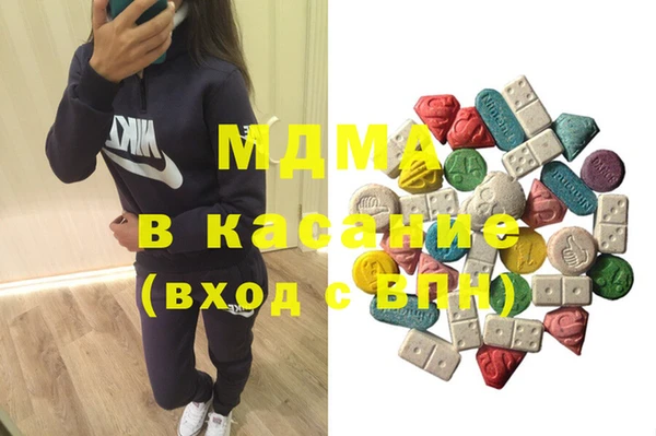 марки lsd Алексеевка