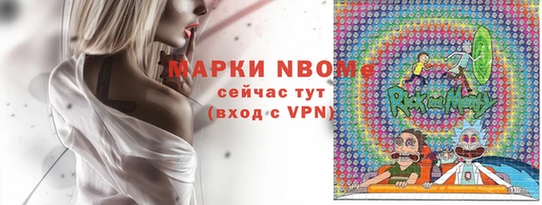 круглые Алзамай