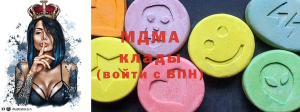 марки lsd Алексеевка