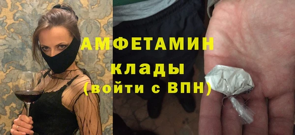марки lsd Алексеевка