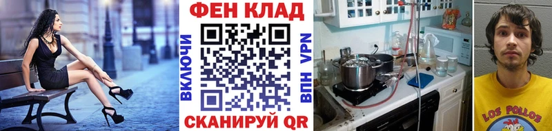 Метамфетамин винт  Купить  Ревда 